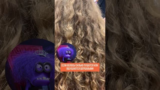 Как меняется уход за кудрями в условиях жесткой воды? Больше о кудрях на Takihodi.ru