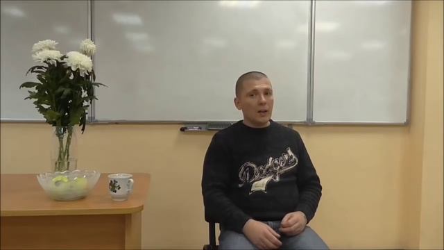 Тулукут. Сатсанг в Санкт- Петербурге. День 2.