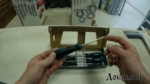 Набор отверток крафтул