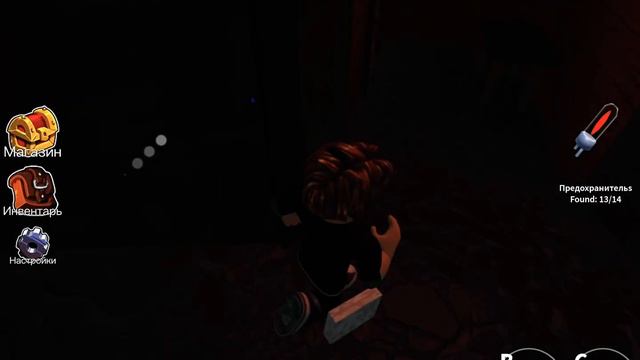 Прохождение игры￼  RAINBOW ￼ Friends￼￼