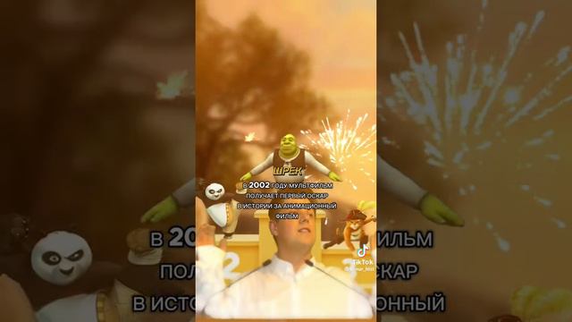 история всех времён часть 3