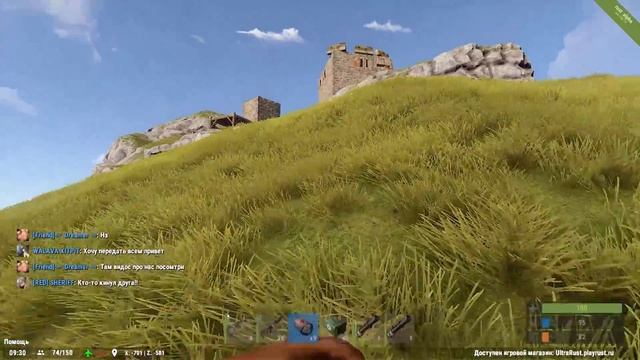 NEW RUST - РАСТ РЕЙДЫ - БОЛЬШОЙ ЛУТ У СОСЕДЕЙ #26