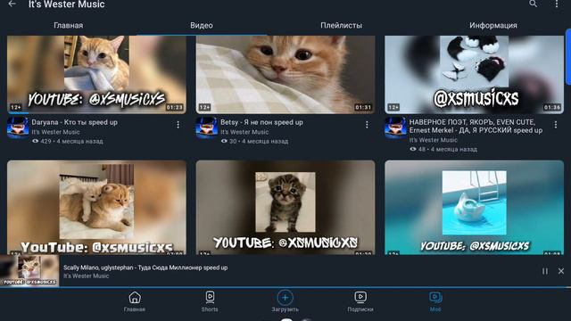 надеюсь вам понрависья😶=﹤﹤﹤