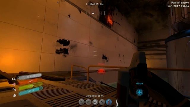 Радиация, такая радиация † Subnautica #3