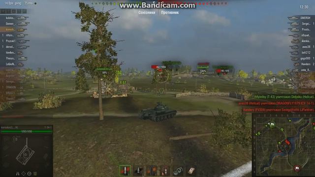 Worldoftanks 2014 07 20 17 13 09 230