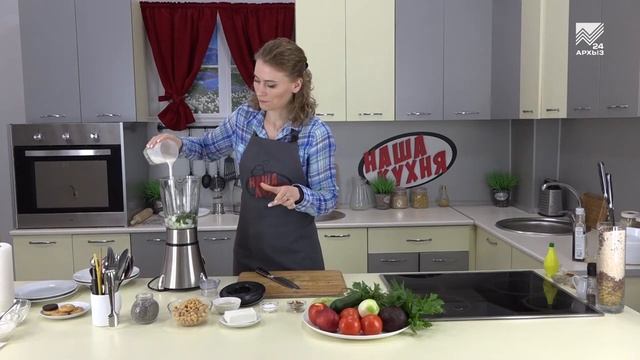 Завтрак в городе Че