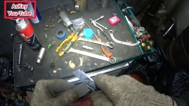 Творческий Район