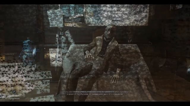 Dishonored 2 - Слайдшоу прохождения на 100 за Корво основная игра