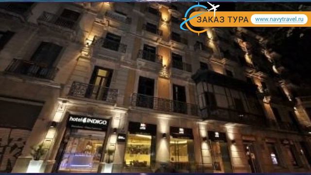 INDIGO BARCELONA - PLAZA CATALUNYA 4 Барселона – ИНДИГО БАРСЕЛОНА - ПЛАЗА КАТАЛУНЯ 4 Барселона обзо