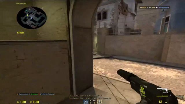 Prem 10 Lvl Faceit (2075 Elo)
