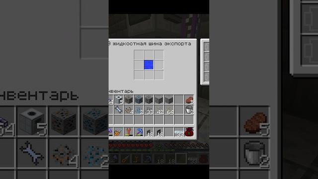 Прохождение сборки Industrial Upgrade майнкрафт 1.12.2 часть 23 #zheka_live