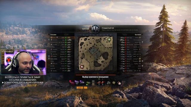 ФАРМ СТРИМ. Какой класс даст больше фарм серебра? | WoT