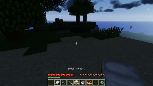 Как пройти майнкрафт за КРИПЕРА? Взрываясь! Не ломая блоки. Без оружия.