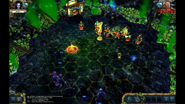 King's Bounty: Dark Side - Ополчение Бараз-Гунда