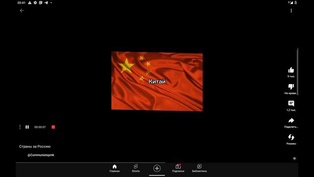 Любовь и отношения