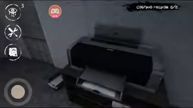 Я просто вам расказываю и играю