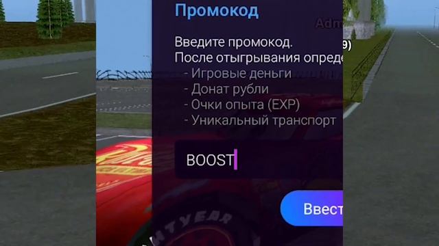 НОВЫЙ СЕРВЕР НА МАТРЕШКА РП?! ? ОТКРЫТИЕ 7 СЕРВЕРА! (не кликбейт!) GTA CRMP МАТРЕШКА РП