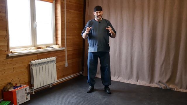 Энергетические упражнения