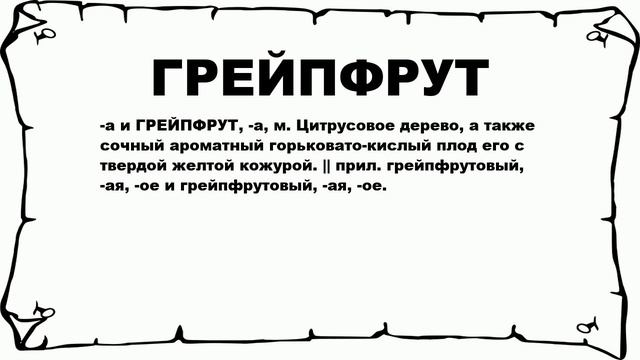 Строительные Мотивы