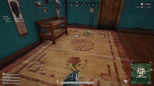 Отдых или разрыв пукана??? PUBG | PLAYERUNKNOWN'S BATTLEGROUNDS | ПУБГ |