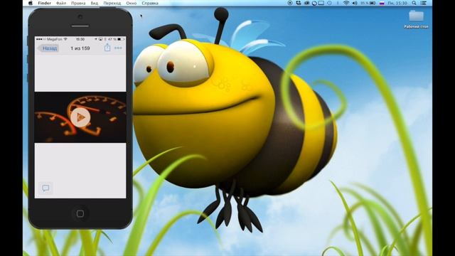 Видео с компьютера в инстаграм! Легко! Video V Insagram.