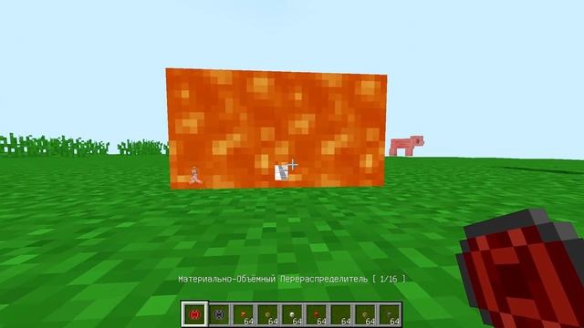 ДОМ ИЗ ЛАВЫ В 1 БЛОК против ГИГАНТСКОЕ ЦУНАМИ В МАЙНКРАФТ !!! ВЫЖИВАНИЕ ДЕВУШКА НУБ И ПРО MINECRAFT