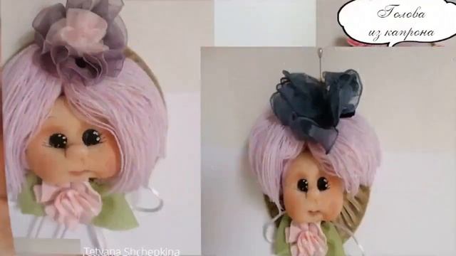 Плейлист сувенир из головки Мастер классы Татьяна Щепкина