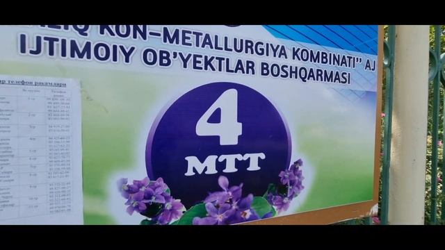 Бывший техникум,ул. Бабушкина,парк Маяковского...Тренировка в удовольствие!