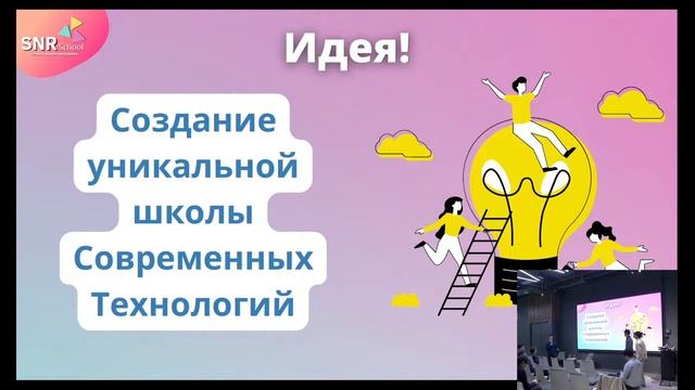 Вебинар с Андреем Заворином | Andrey Zavorin Bilan Vebinar