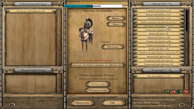 87068b2159430b74299b7228aa6b11ab