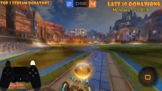 Стрим в 14:20 по МСК! | Rocket League