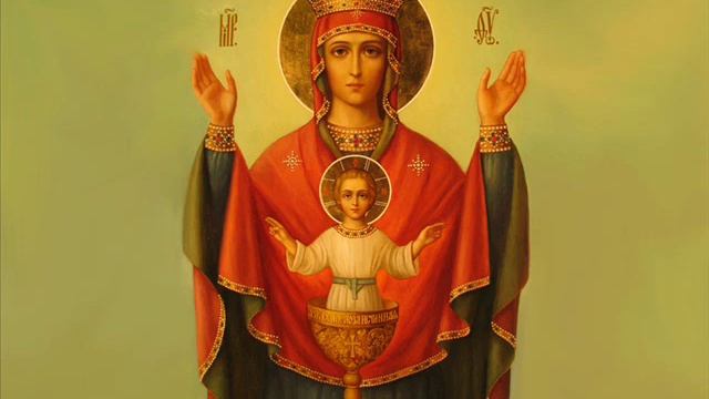 Отверзу уста моя