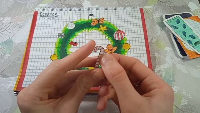 B841c50cbd7e8f461bb2d80d5e9d4ff7