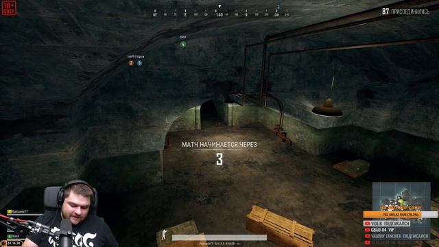 В топь [PlayerUnknown’s Battlegrounds]