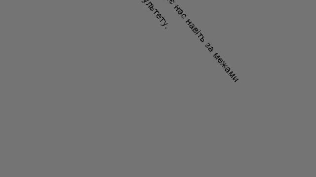 Гуманитарный факультет.flv