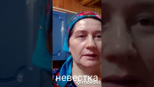 КЫСТЫБЫЙ. ГОТОВЛЮ ПО ПРОСЬБЕ СВОИХ ЛЮБИМЫХ ДОЧЕРЕЙ!!