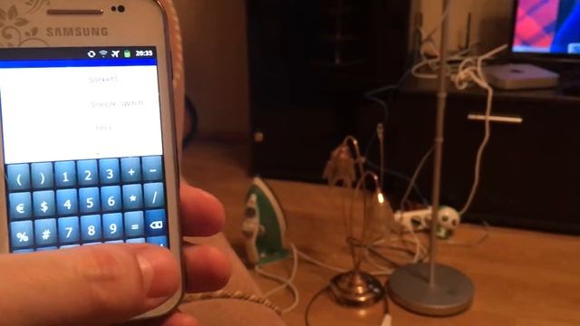 Удаленное управление розетками