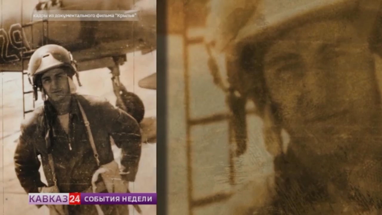 В КЧР вспоминали Героя СВО Канамата Боташева