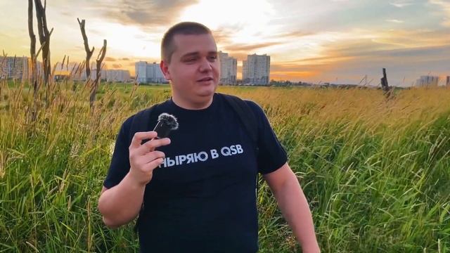 ЧТО С МОИМ ТРАНСИВЕРОМ? ОТДАЛ В РЕМОНТ?