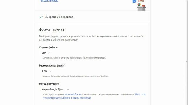 Как восстановить удалённые видео  How to recover deleted videos