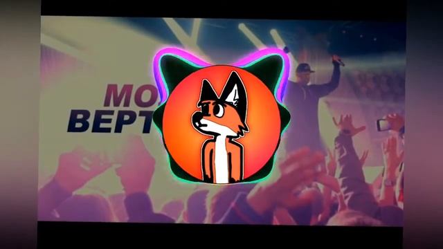 MOZGI - Вертолёт 8D Audio