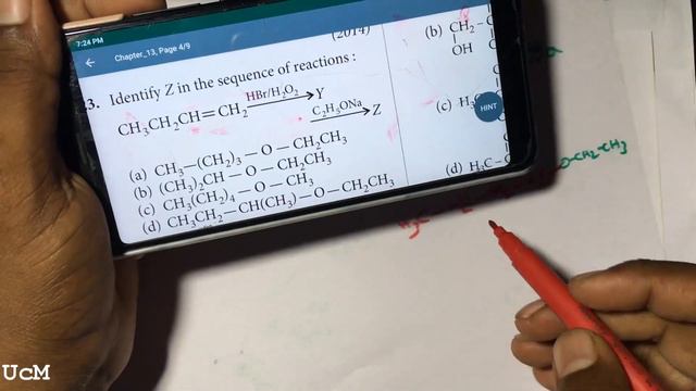 D157c14be0e95fadcb1d1d152527c77a