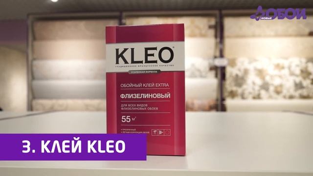 Обзор обойного клея Магазин 