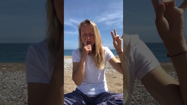 Медитация Стимуляция иммунной системы: Внутреннее солнце