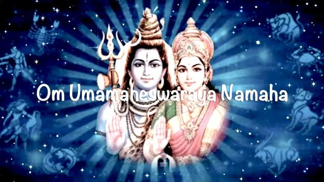 Shiva Parvati Mantra 108 times  Om Uma Maheshwaraya NamahWith lyrics Shree Divine Devotional