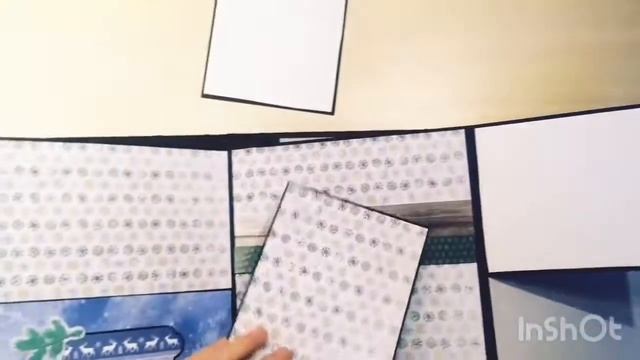 Скрапбукинг.Альбом.Север