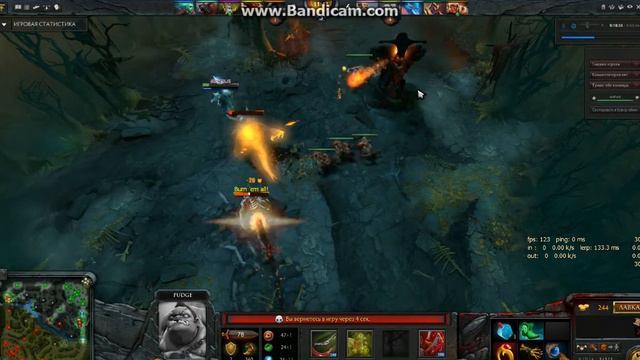Dota 2, Pudge. Unreal Hook!!