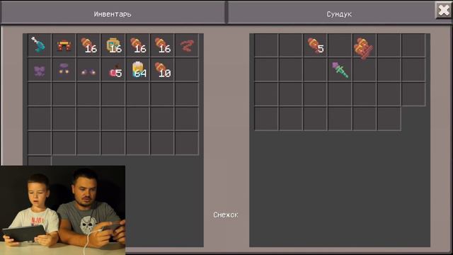 🆘 НУБ РОБОТ 🆘 МАЙНКРАФТ Кока с Родителями Minecraft НУБик C Вебкой Майнкрафт ПЕ НУБ