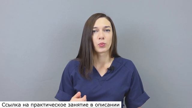 Техники работы с лицом: эффективное совмещение для эффективного результата