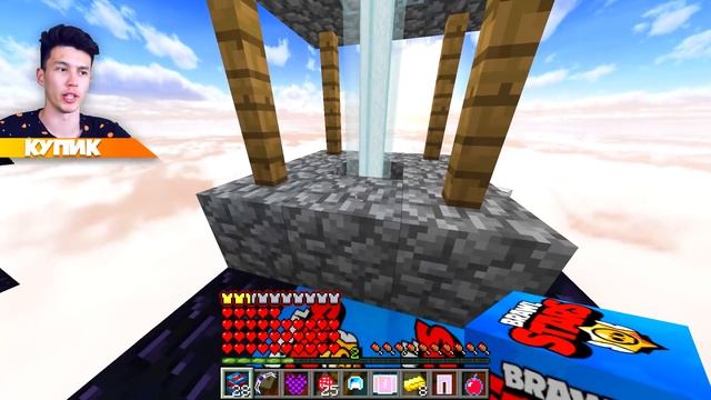 BRAWL STARS ЛАКИ БЛОК VS CLASH ROYALE ЛАКИ БЛОК! НУБ ПРОТИВ ПРО! Майнкрафт Лаки Битва